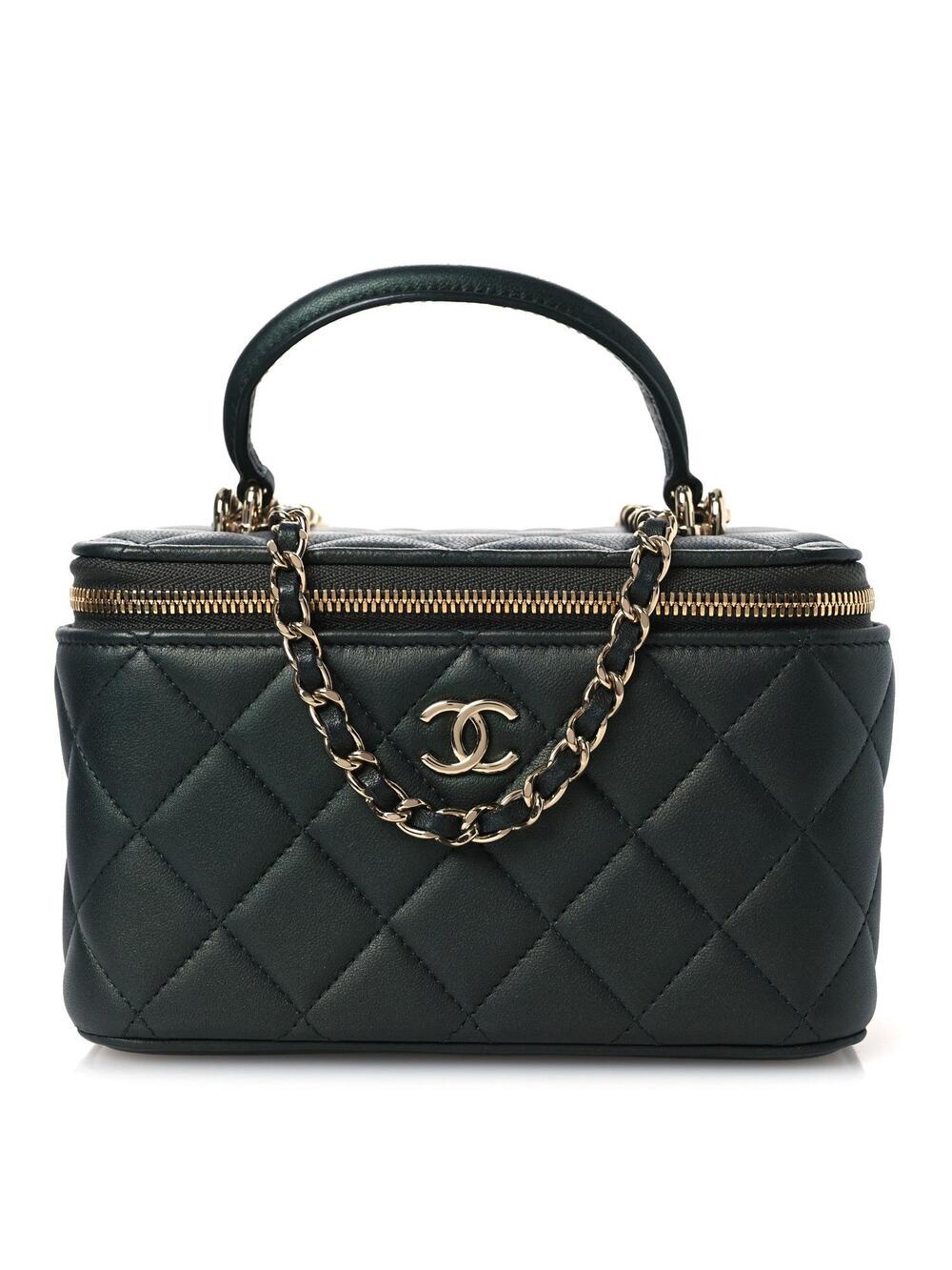 Chanel Iridescent Lambskin Quilted #349283C46B